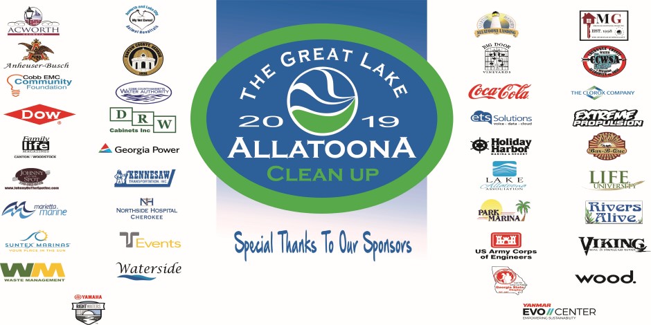GLAC 2019 Sponsors